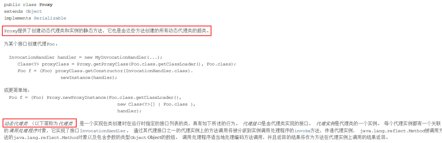 image-20230420223430282